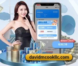 爱体育官方网站 APP